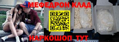 каннабис Первоуральск
