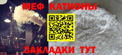 каннабис Первоуральск