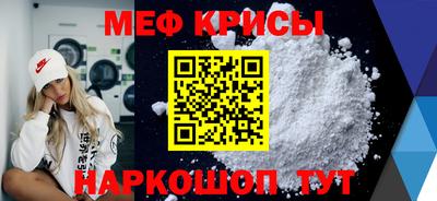 шишки Пенза