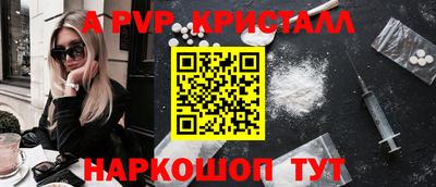 каннабис Первоуральск