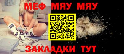 каннабис Первоуральск