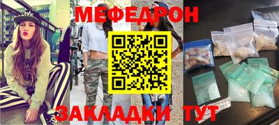шишки Пенза