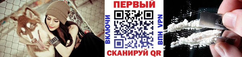 МЕТАМФЕТАМИН пудра  Радужный 